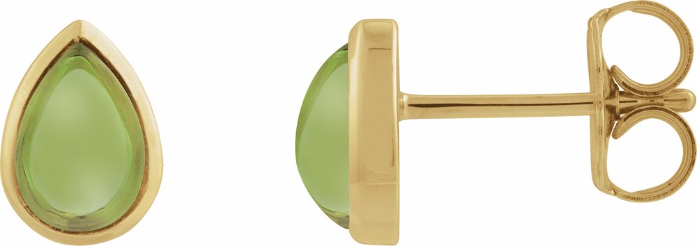 14K Yellow Gold Natural Peridot Cabochon Earrings