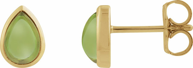 14K Yellow Gold Natural Peridot Cabochon Earrings