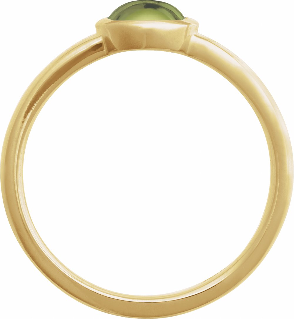 14K Yellow Gold Natural Peridot Cabochon Ring