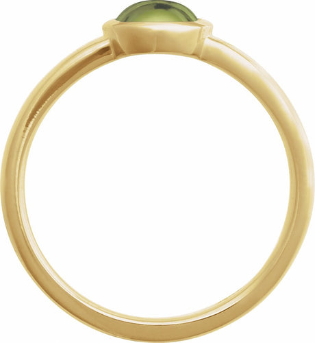 14K Yellow Gold Natural Peridot Cabochon Ring