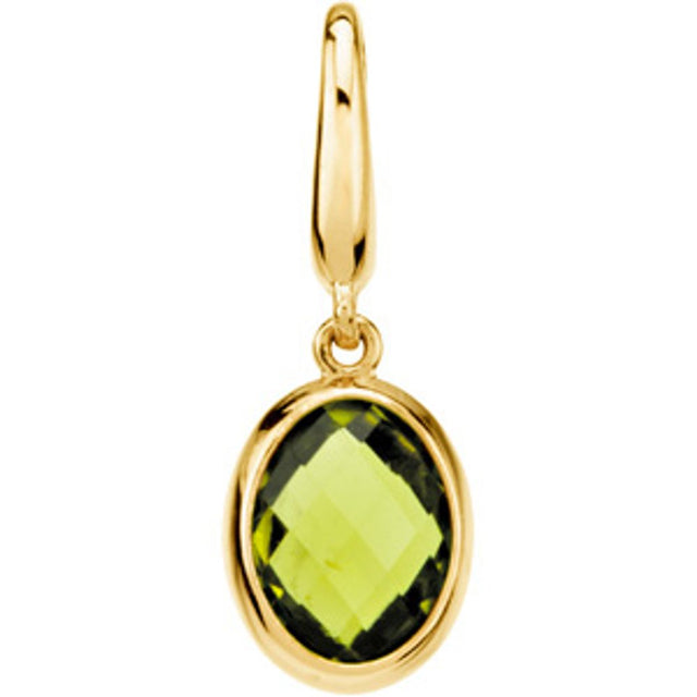 14K Yellow Gold Checkerboard Natural Peridot Charm/Pendant