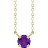 14K Yellow Gold Natural Amethyst Solitaire 18" Necklace 