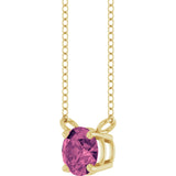 14K Yellow Gold Natural Pink Tourmaline Solitaire 18" Necklace