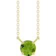 14K Yellow Gold Natural Peridot Solitaire 18" Necklace 
