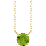14K Yellow Gold Natural Peridot Solitaire 18" Necklace 