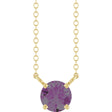 14K Yellow Gold Lab-Grown Alexandrite Solitaire 18" Necklace 