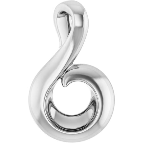 14K White Gold Freeform Pendant