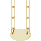 14K Yellow Gold Engravable Oval 18" Necklace