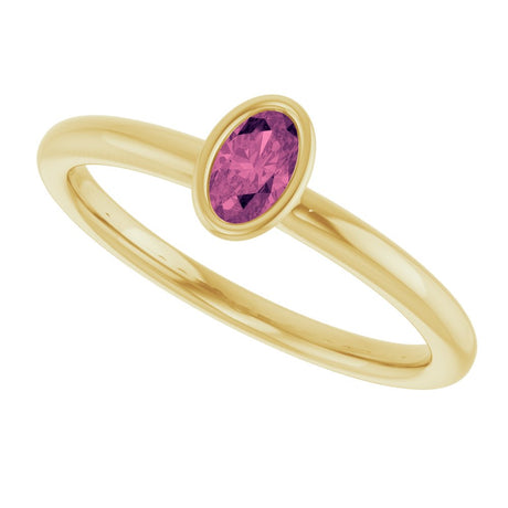 14K Yellow Gold Natural Pink Tourmaline Stackable Ring