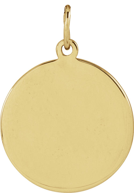 10K Yellow Gold Engravable Soccer Pendant