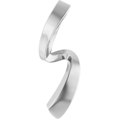 14K White Gold Freeform Pendant