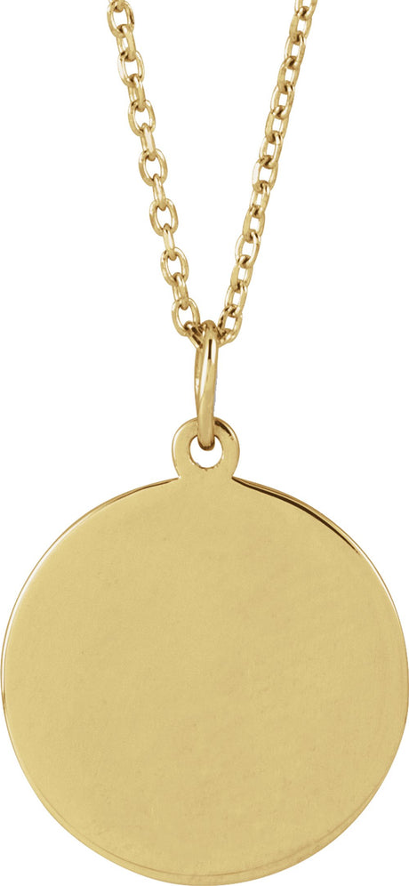 14K Yellow Gold Engravable Baseball/Softball 16-18" Necklace