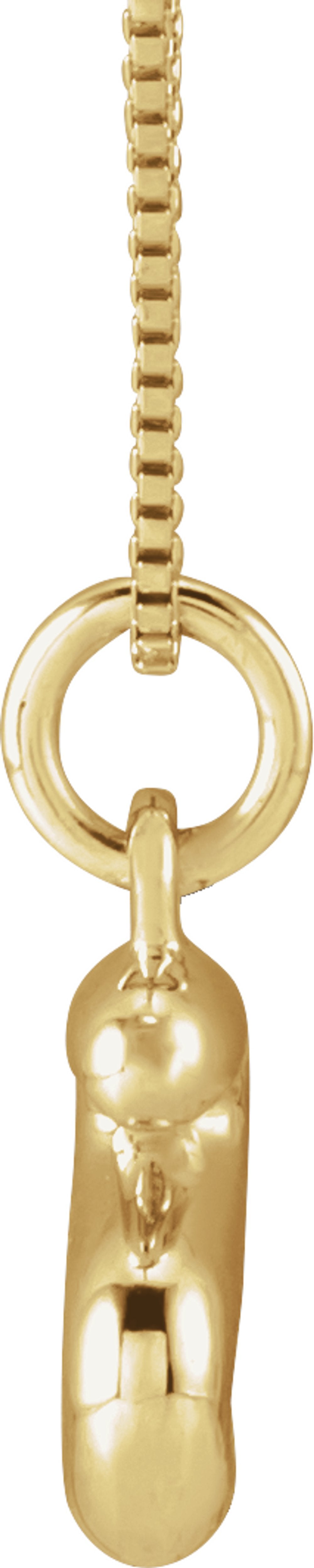 14K Yellow Gold Bubble Initial S 18" Necklace