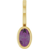 14K Yellow Gold Lab-Grown Alexandrite Solitaire Charm/Pendant