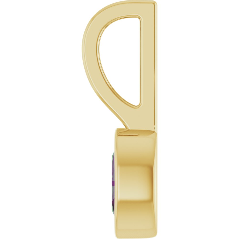 14K Yellow Gold Lab-Grown Alexandrite Solitaire Charm/Pendant