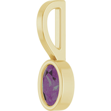 14K Yellow Gold Lab-Grown Alexandrite Solitaire Charm/Pendant