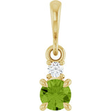 14K Yellow Gold Natural Peridot & .03 CT Natural Diamond Pendant