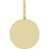 14K Yellow Gold Engravable Disc Charm/Pendant
