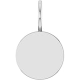 14K White Gold Engravable Disc Charm/Pendant