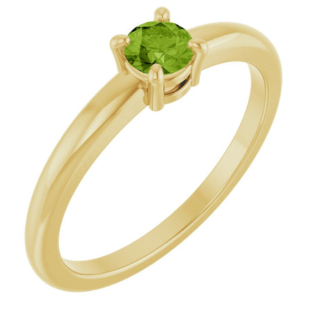 14K Yellow Gold Natural Peridot Ring
