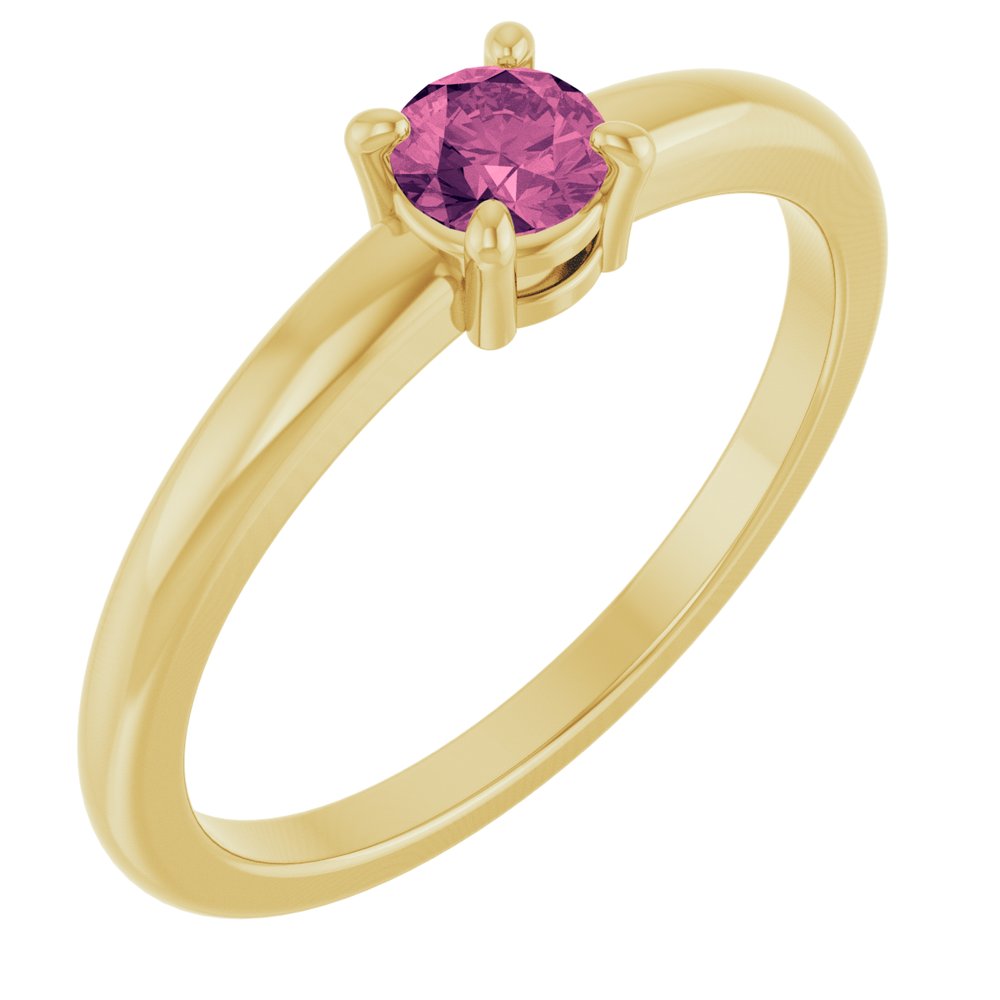14K Yellow Gold Natural Pink Tourmaline Ring