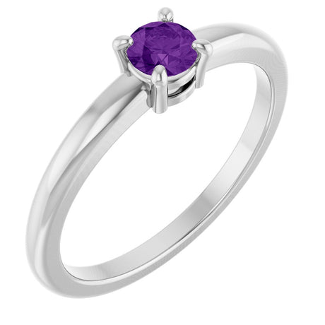 14K White Gold Natural Amethyst Ring