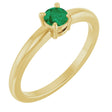 14K Yellow Gold Natural Emerald Ring