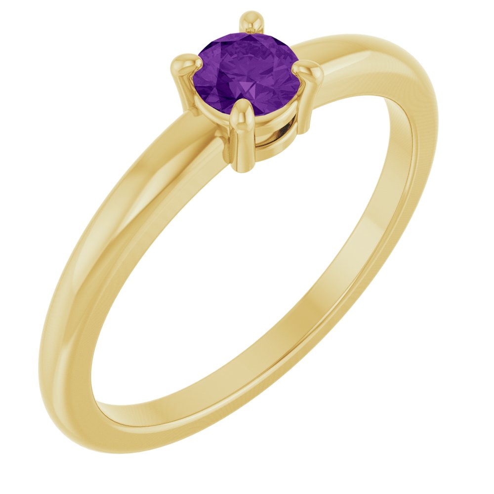 14K Yellow Gold Natural Amethyst Ring
