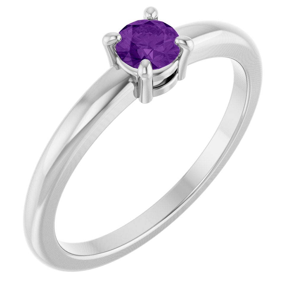 14K White Gold Natural Amethyst Ring
