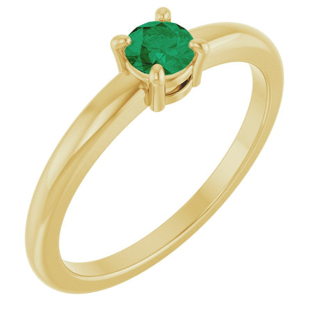 14K Yellow Gold Natural Emerald Ring