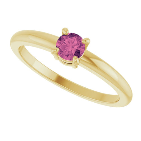 14K Yellow Gold Natural Pink Tourmaline Ring