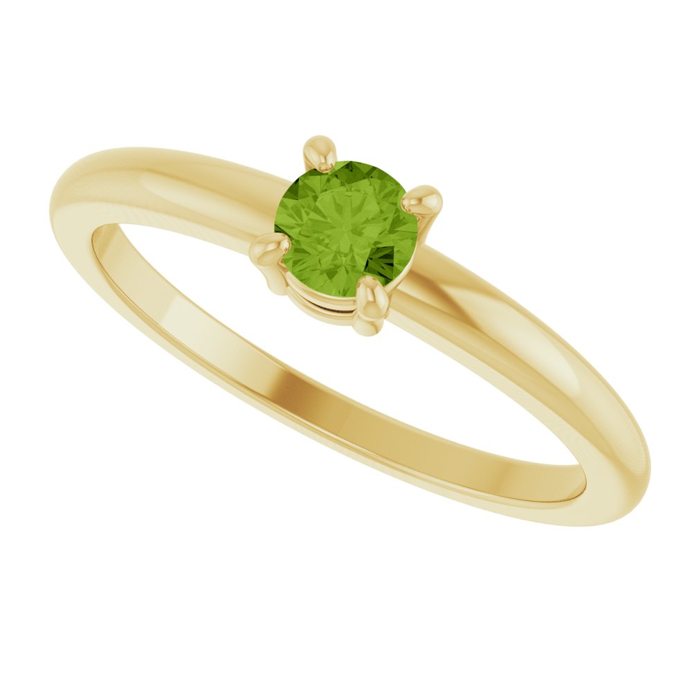 14K Yellow Gold Natural Peridot Ring
