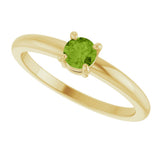 14K Yellow Gold Natural Peridot Ring