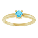 14K Yellow Gold Natural Aquamarine Ring