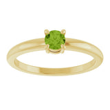 14K Yellow Gold Natural Peridot Ring