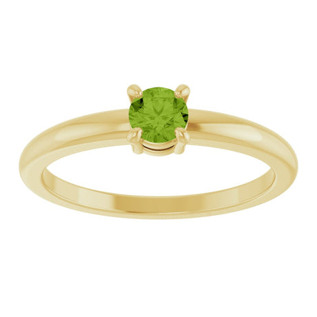 14K Yellow Gold Natural Peridot Ring