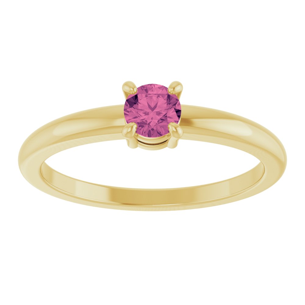 14K Yellow Gold Natural Pink Tourmaline Ring