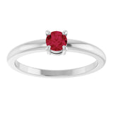 14K White Gold Natural Ruby Ring