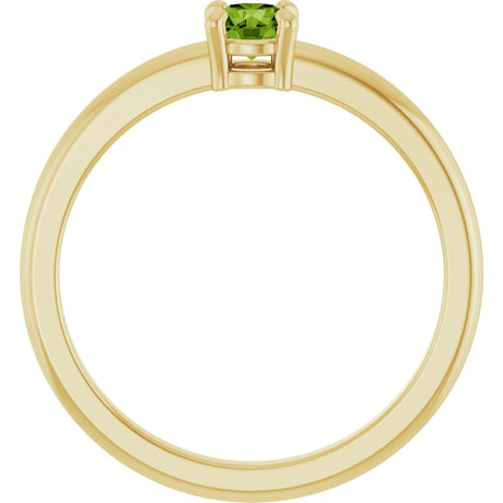 14K Yellow Gold Natural Peridot Ring