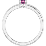 14K White Gold Natural Pink Tourmaline Ring