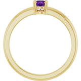 14K Yellow Gold Natural Amethyst Ring