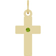 14K Yellow Gold Natural Peridot Cross Pendant