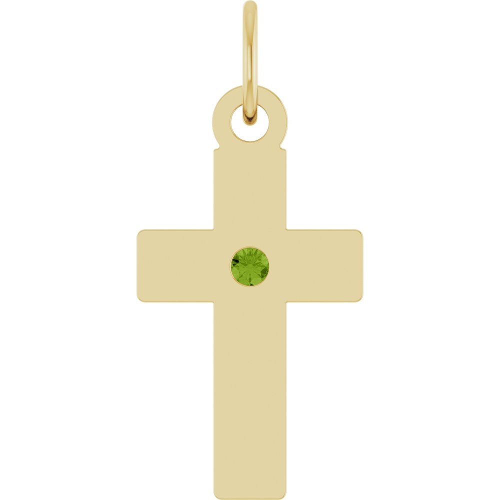 14K Yellow Gold Natural Peridot Cross Pendant