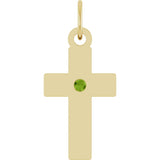 14K Yellow Gold Natural Peridot Cross Pendant