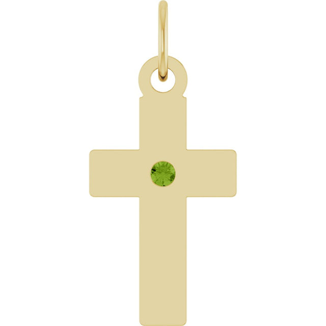 14K Yellow Gold Natural Peridot Cross Pendant
