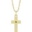 14K Yellow Gold Natural Peridot Cross 18" Necklace
