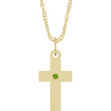 14K Yellow Gold Natural Peridot Cross 18" Necklace