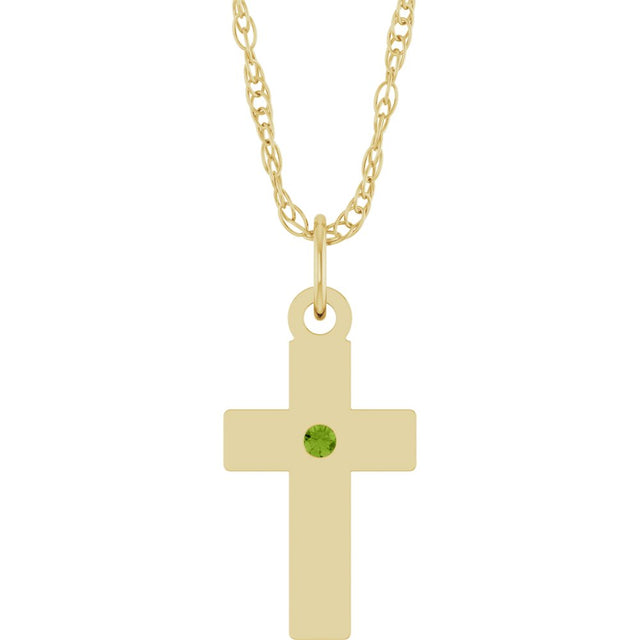 14K Yellow Gold Natural Peridot Cross 18" Necklace