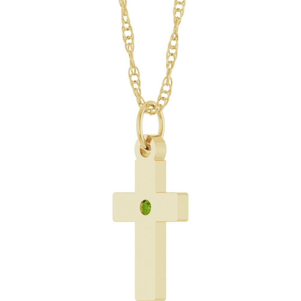 14K Yellow Gold Natural Peridot Cross 18" Necklace
