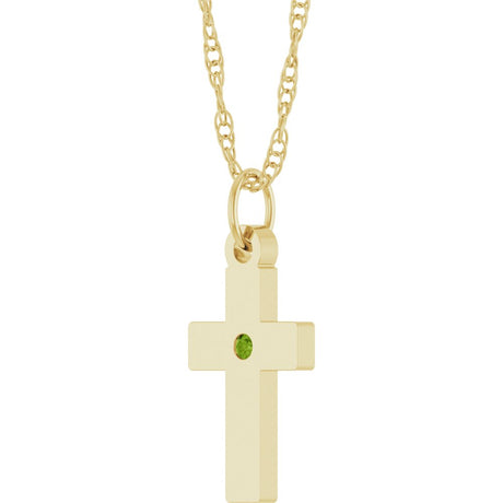 14K Yellow Gold Natural Peridot Cross 18" Necklace